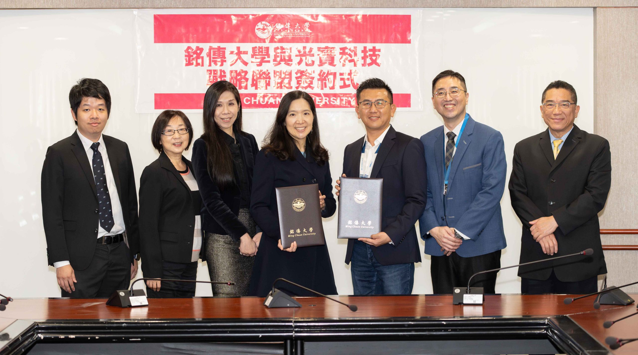 Featured image for “Ming Chuan University  x LITEON Technology Collaboration”